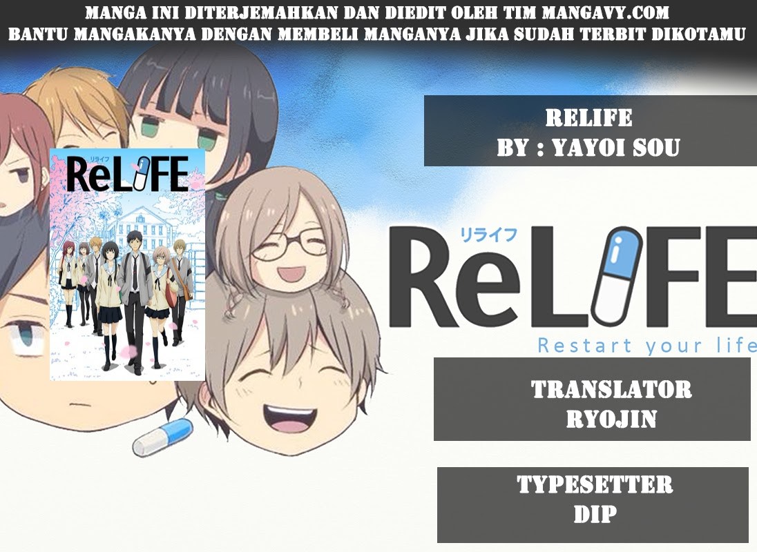 ReLife Chapter 180 Gambar 1